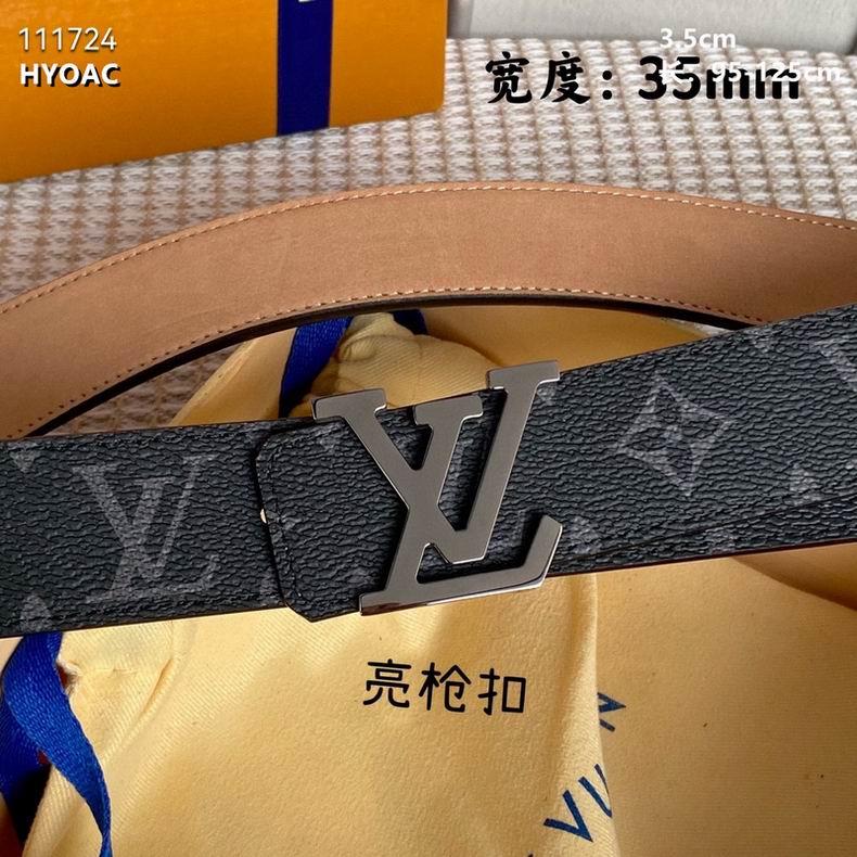 LV Belt 35mmX95-125cm 8L (17)
